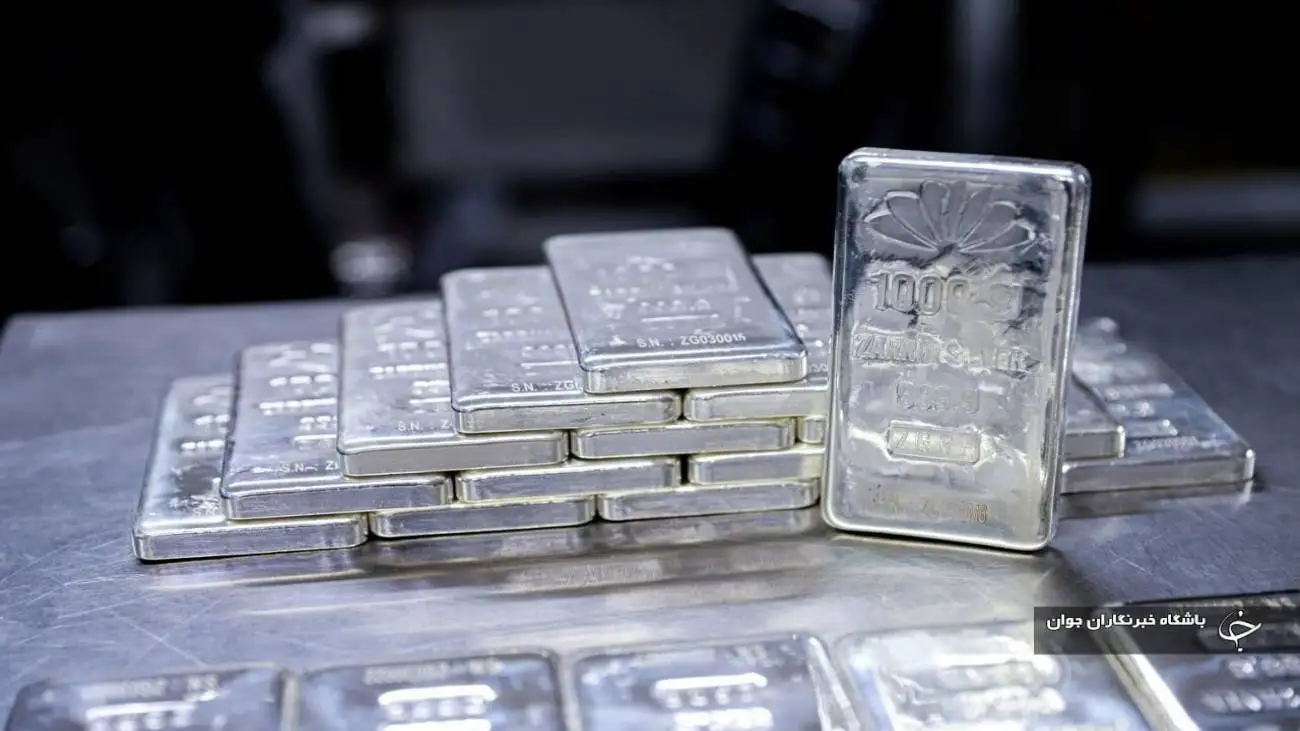 نقره دنده معکوس گرفت -  سرمایه گذاران چقدر زیان دیدند؟