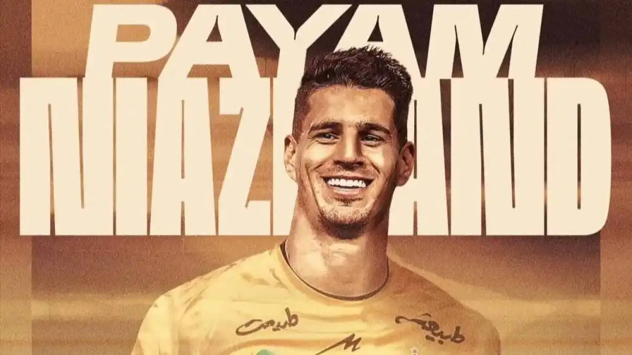 پیام نیازمند برای پرسپولیس گران تر از بهترین دروازه بان لالیگا آب خورد