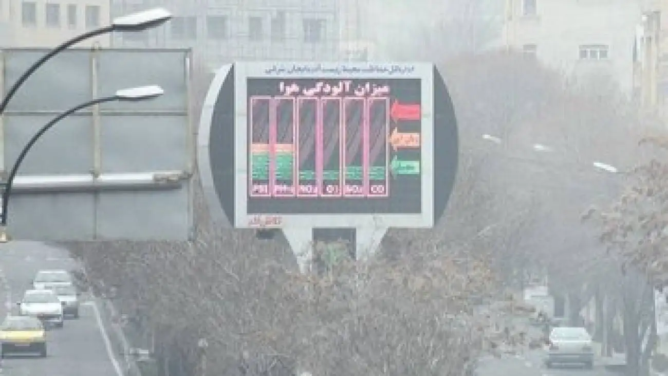 پاسخ به یک شایعه درمورد آلودگی هوای تبریز