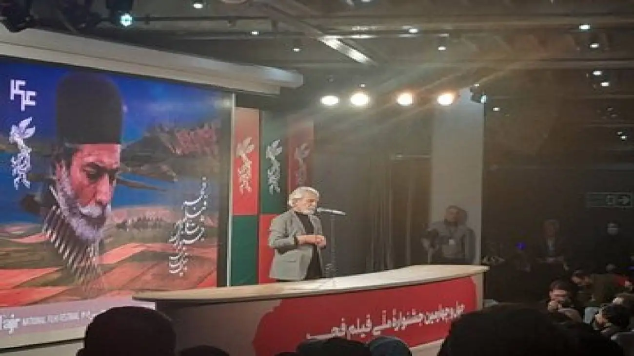 دبیر جشنواره خطاب به سه هنرمند: شاید زمانه فراموش تان کرده باشد اما تاریخ نه