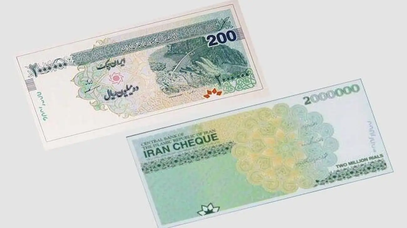 جزئیات تغییر واحد پول خرد به قِران و پول ملی به تومان؛ فرزین تشریح کرد  -  وقتی (ریال) استفاده نمی شود؛ دلیلی ندارد آن را حفظ کنیم