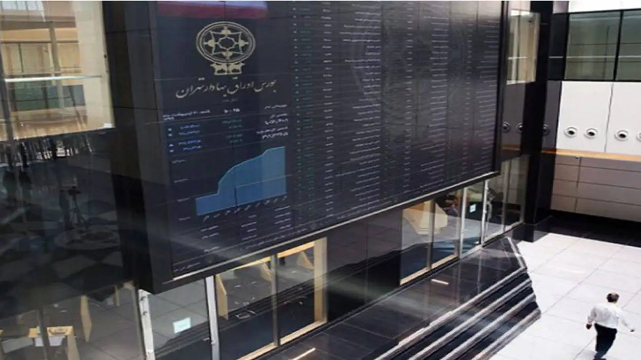 بورس سبز ماند؛ افزایش 24 هزار واحدی شاخص کل بورس