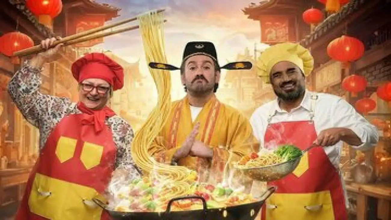 نصرالله رادش و مریم امیرجلالی در شب چین (شفرونی)