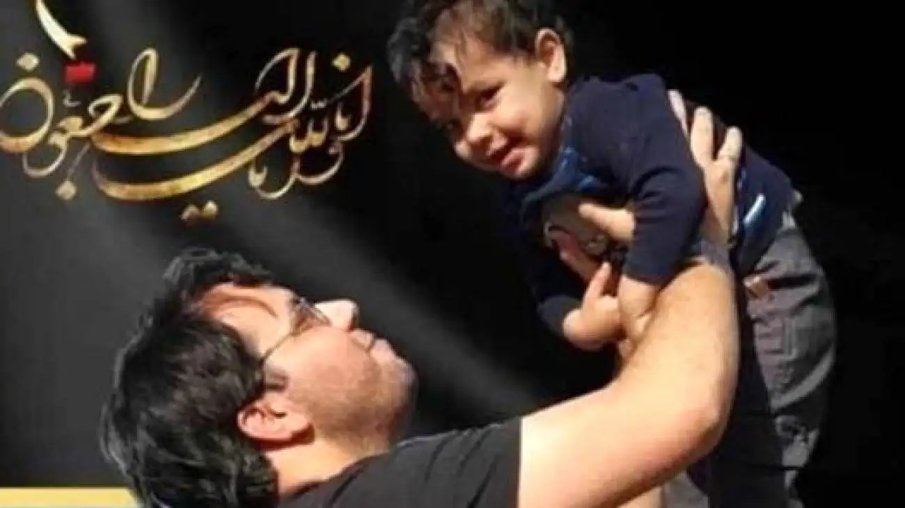 فیلم آوازخوانی جگرسوز پسر 3 ساله حامد سلطانی، مجری  محبوب قبل از پایان زندگی کوتاهش !  -  روحش شاد