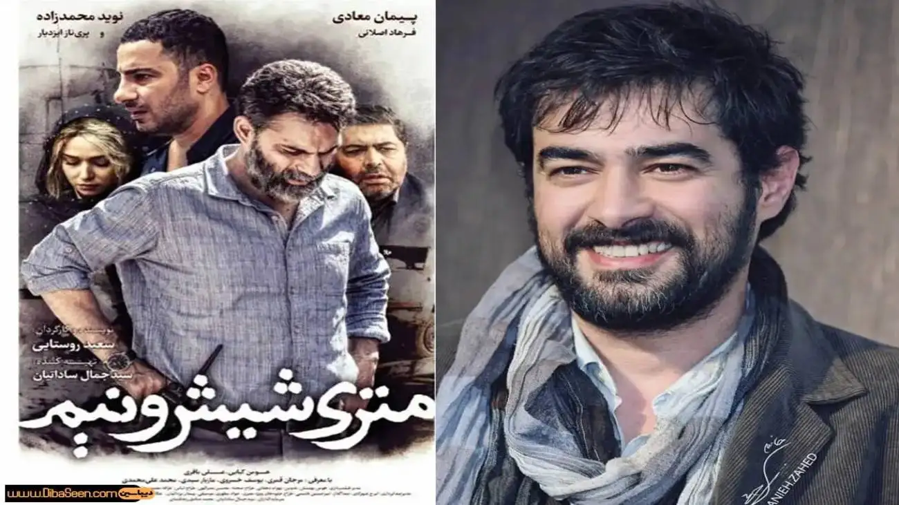 شهاب حسینی قرار بود به جای نوید محمدزاده در این فیلم بازی کند