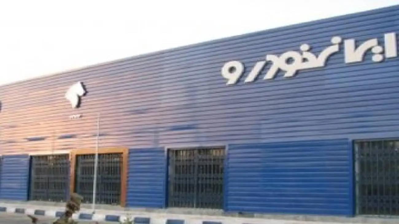 ایران خودرو همه را شوکه کرد - قیمت جدید خودروها اعلام شد؛ ارزان ترین خودرو 865 میلیون تومان