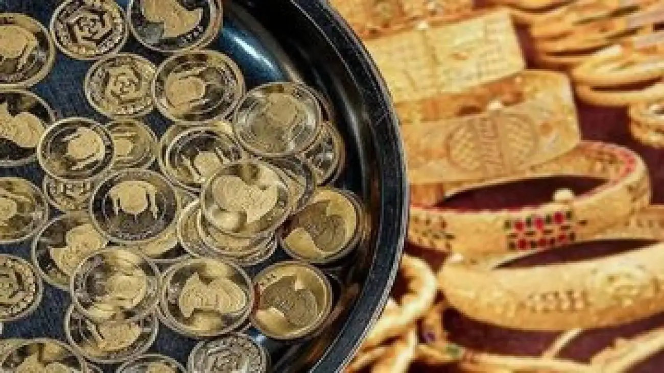 قیمت پایانی طلا و سکه امروز 19 بهمن 1404 -  قیمت طلا و سکه از سد روانی عبور کرد