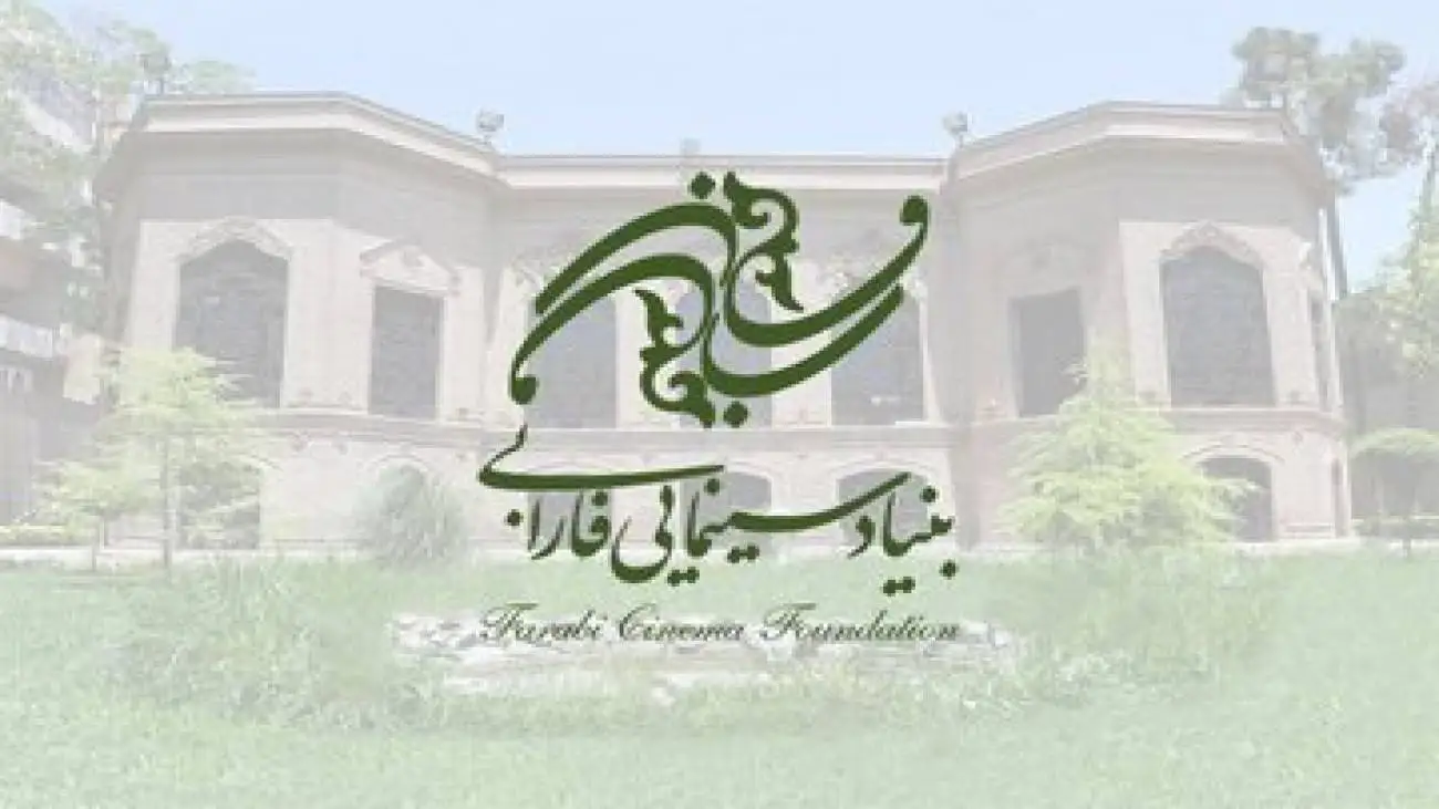 فراخوانی برای ساخت فیلم با موضوع (جنگ تحمیلی 12 روزه)