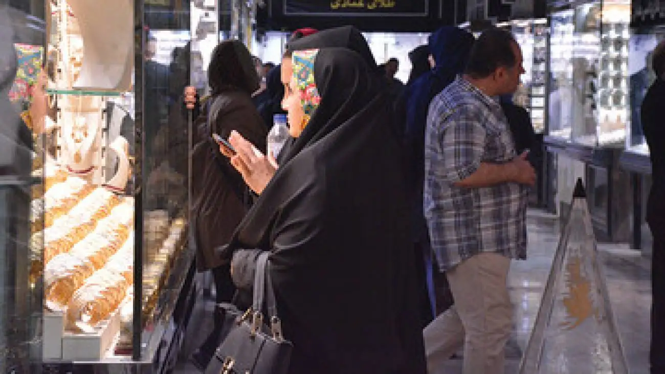 قیمت جدید طلا و سکه 14 آبان ماه 1404 -  قیمت طلا و سکه زیر و رو شد