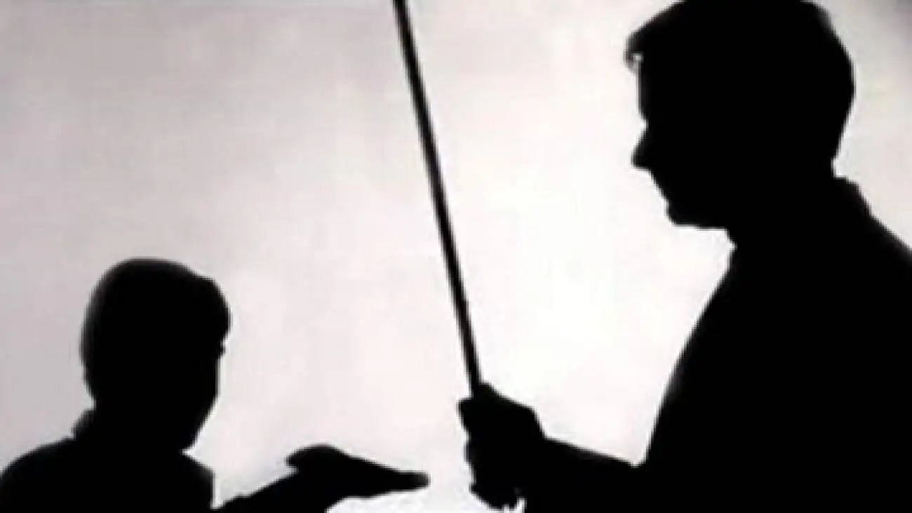 آموزش و پرورش شهرستان رباط کریم اطلاعیه داد