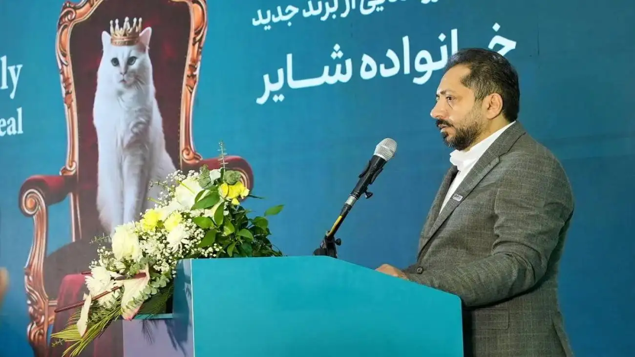 فیلاین 75؛ عضو جدید خانواده شایر رونمایی شد