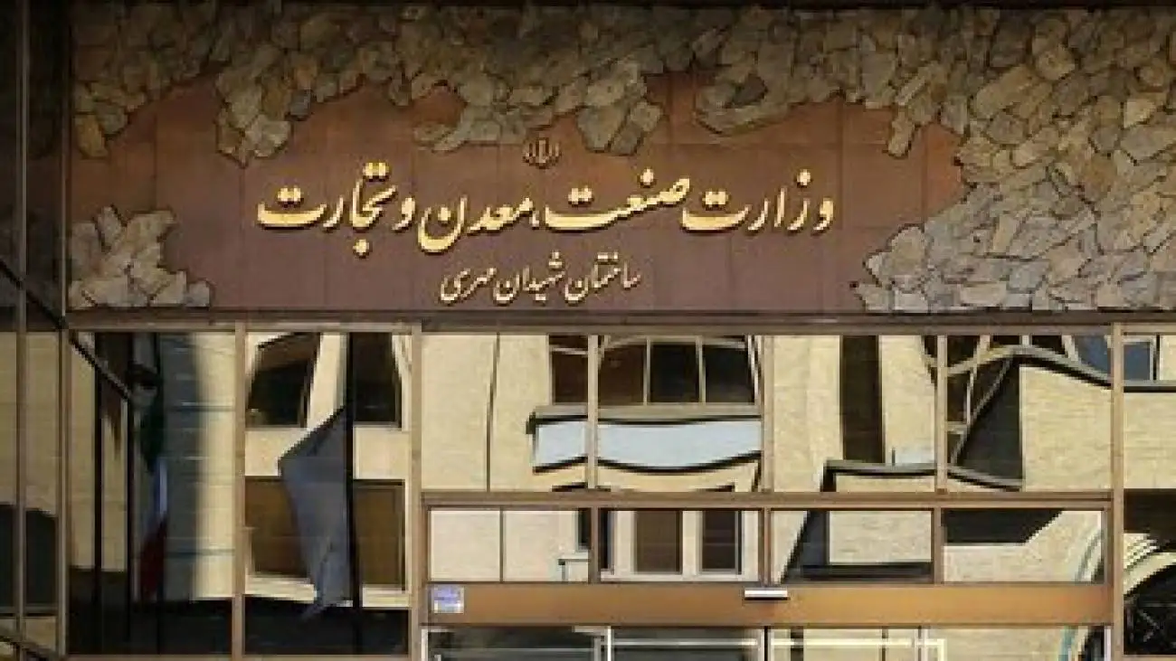 هشدار وزارت صمت: افزایش قیمت خودرو غیرقانونی است
