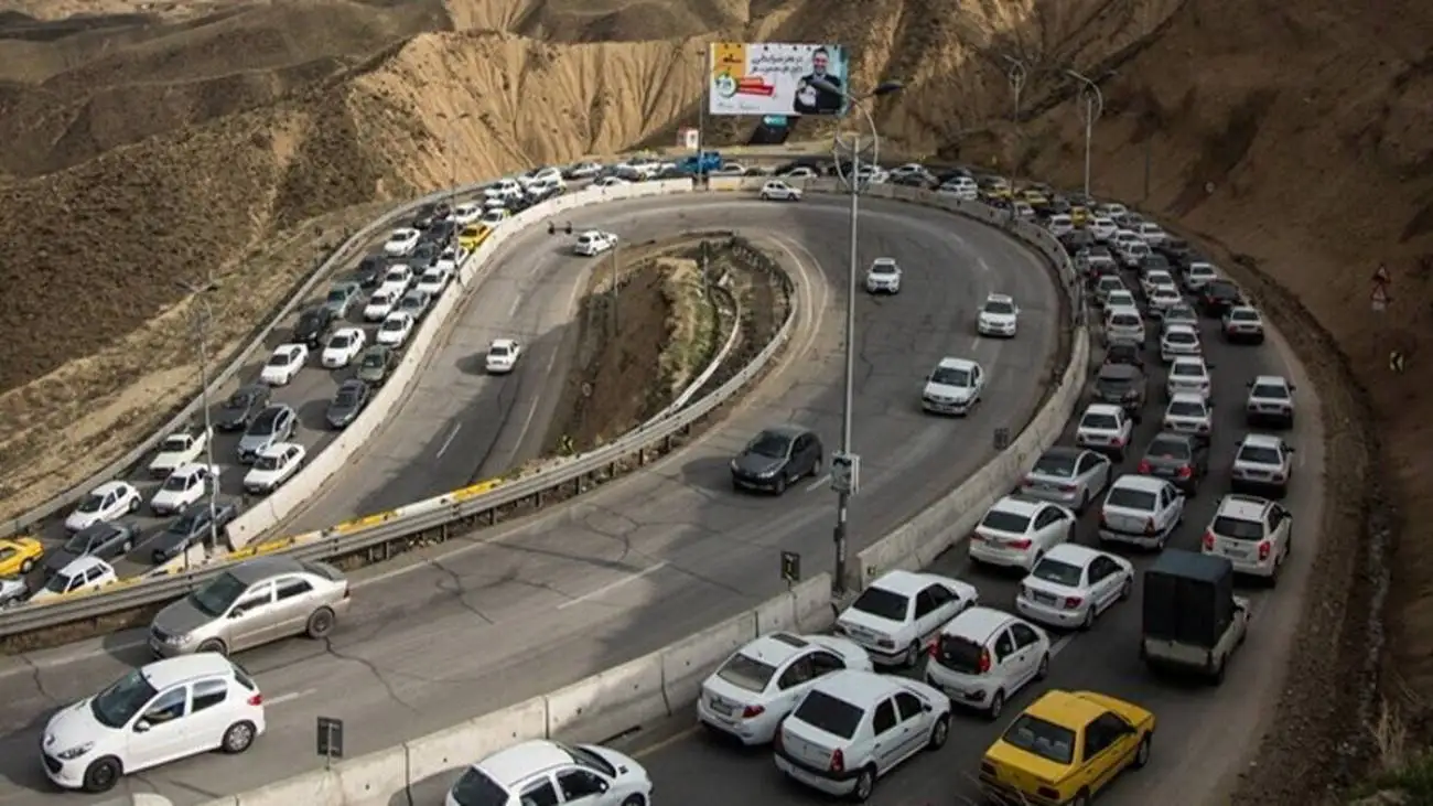 ممنوعیت تردد در محور کرج - چالوس