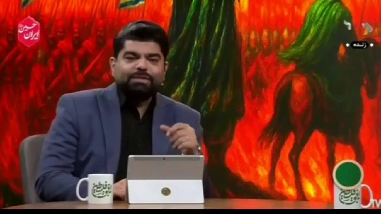 ویدیو  -  کنایه مجری تلویزیون به یک مسئول روی آنتن زنده: خبری از ایشان نبود و این چند روز پیدا شدند!