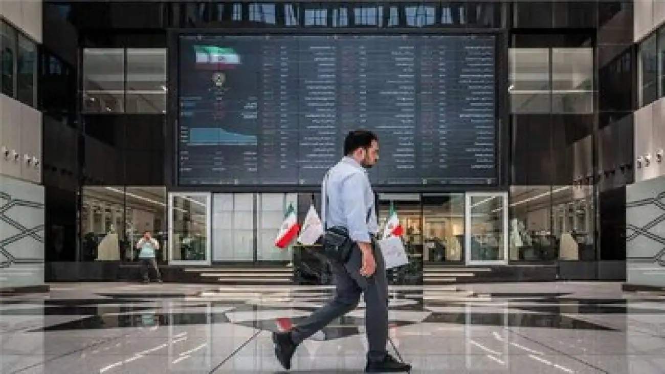 پیش  بینی بورس یک شنبه 14 دی 1404 -  بازار سهام به تعادل می رسد