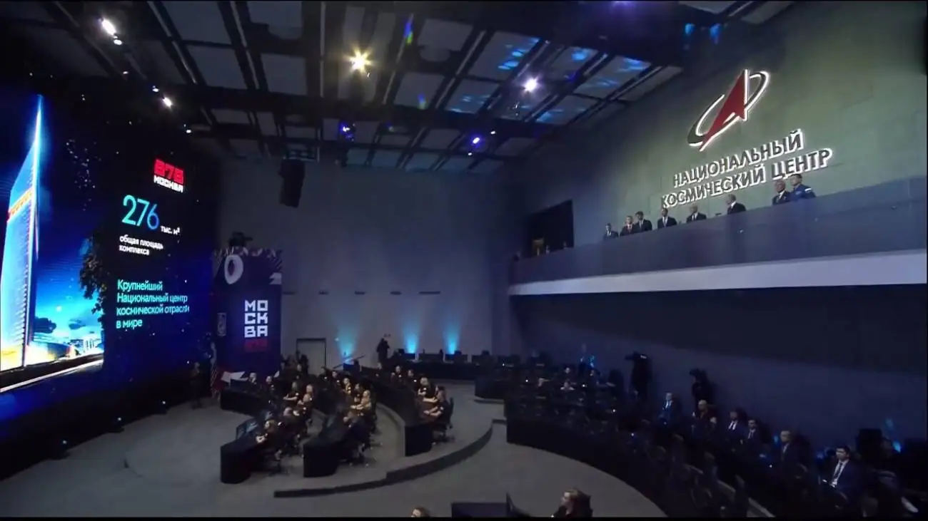 پوتین در مرکز ملی فضایی جدید  مسکو ؛ این مرکز خاص و پیشرفته را ببینید