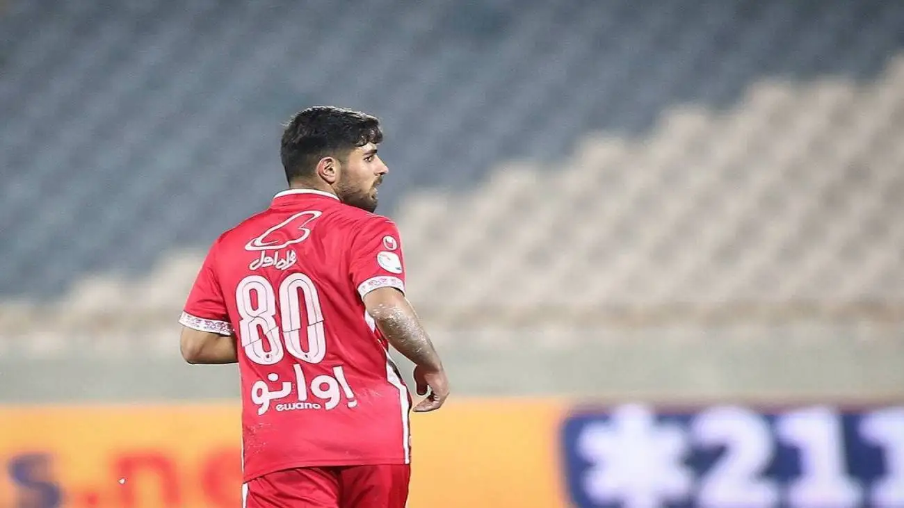 فکر نمی کردی 2سال در پرسپولیس بماند؟