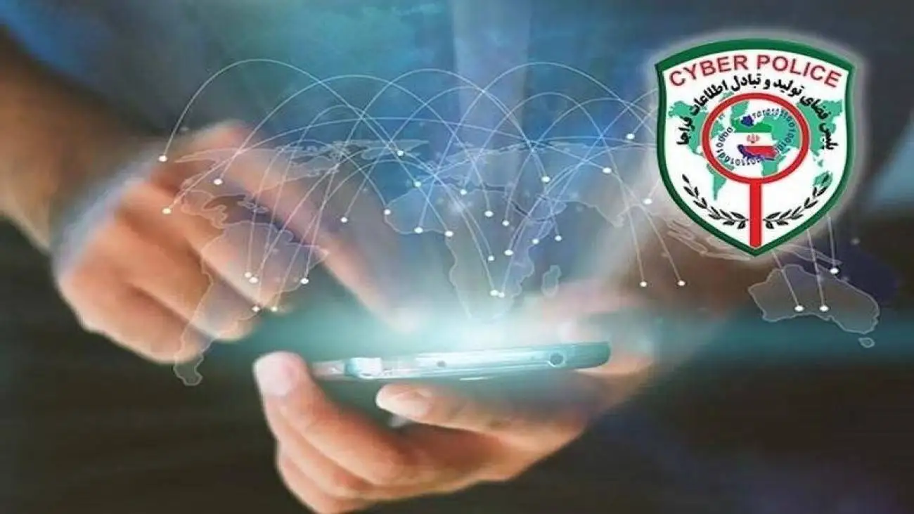 هشدار درمورد کلاهبرداری سایبری در پوشش خدمات اربعین