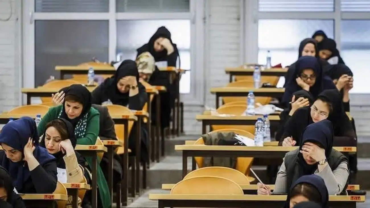 مهلت نهایی ثبت نام نوبت دوم کنکور سراسری 1404؛ این فرصت تمدید نمی شود