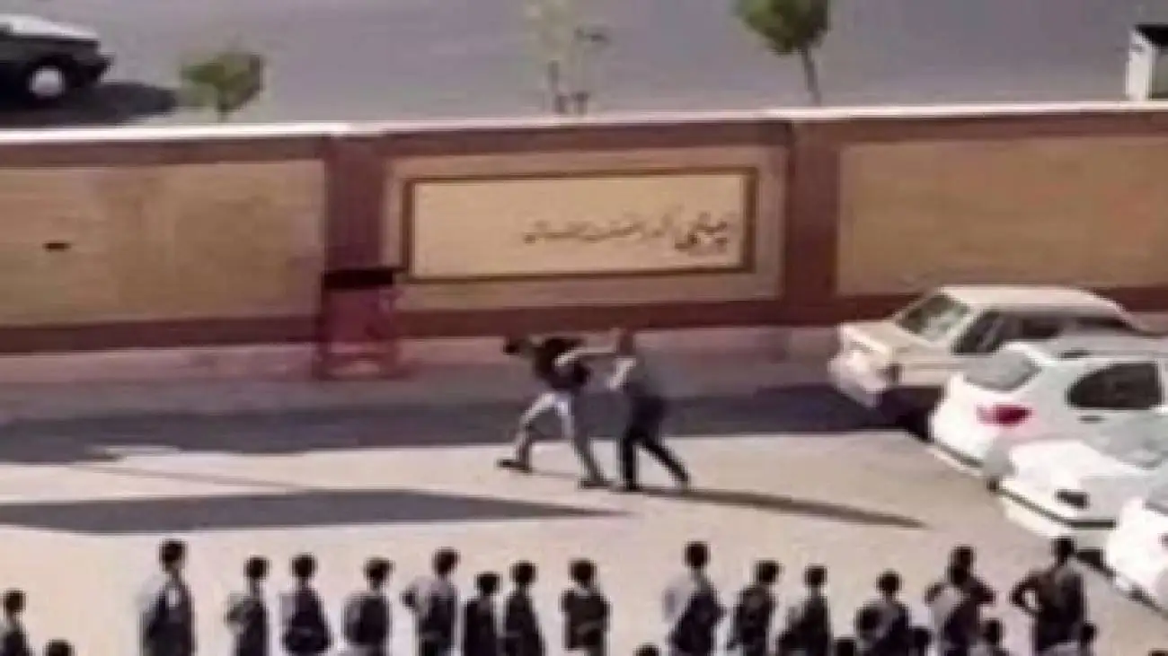 چه شد که درگیری های فیزیکی از معلم و دانش آموز به سطح والدین و کادر آموزشی رسیده؟