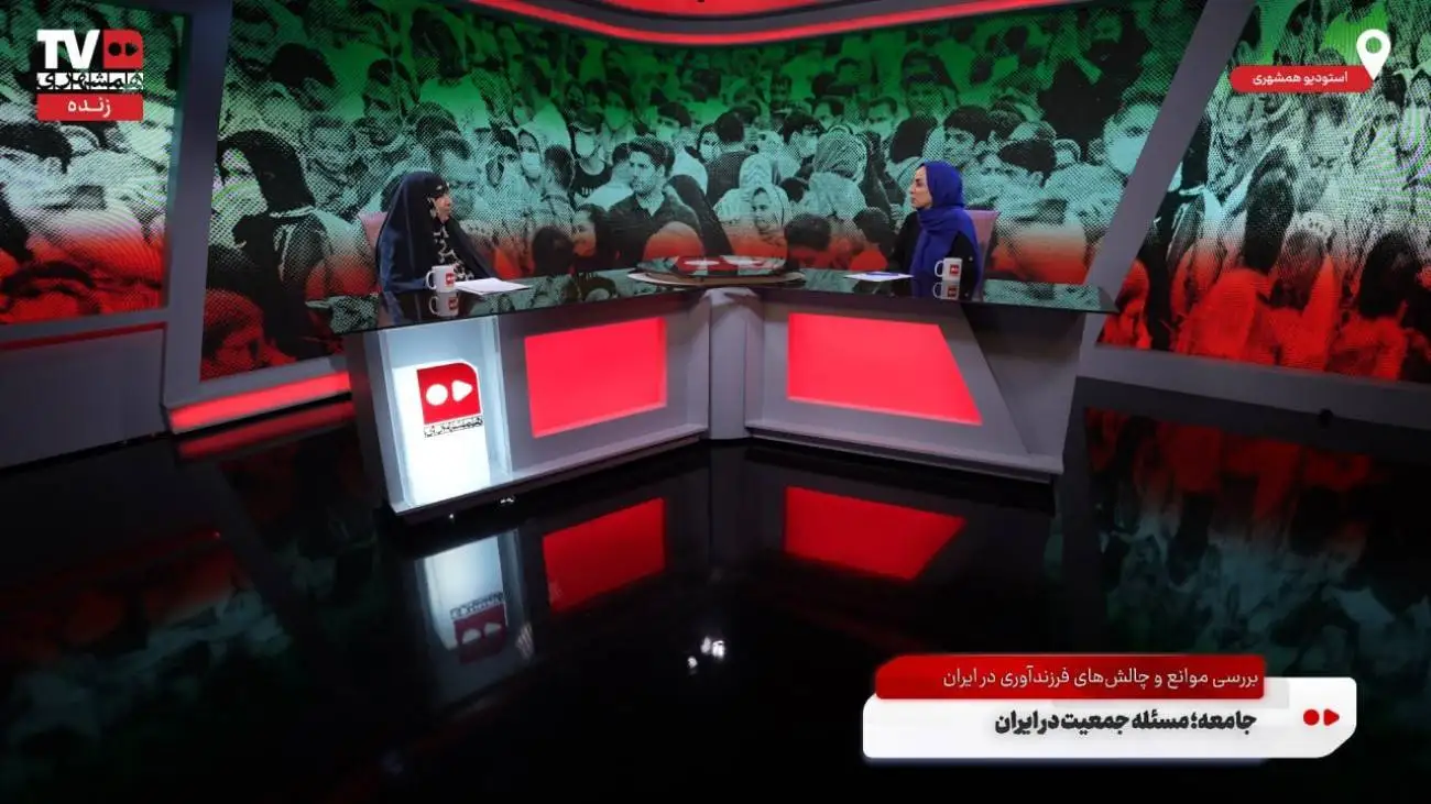مسئله جمعیت به ابر بحران تبدیل شده  -  غربالگری جنین ضد سیاست جمعیتی نیست