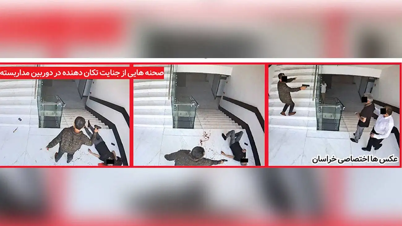 تیراندازی خونین مرد مسلح در شرکت پیمانکاری  -  قاتل خودکشی کرد