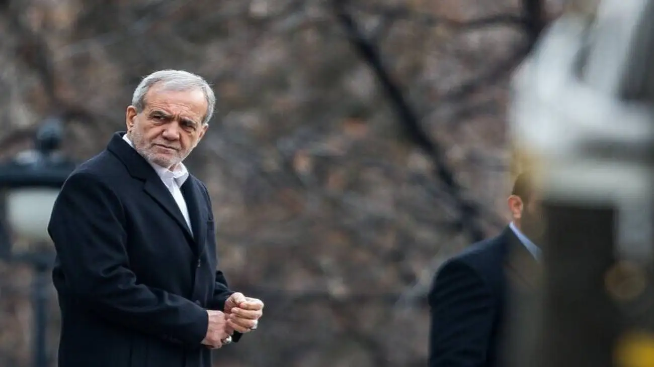 پزشکیان : نترسید؛ نشست می گذارم!  -  ویدئو