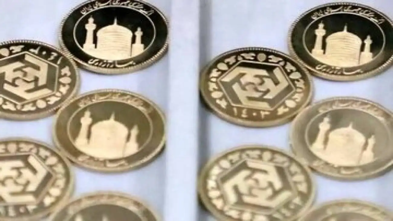 جزئیات کامل ششمین مرحله پیش فروش سکه ؛ از نحوه ثبت سفارش تا زمان و هزینه تحویل -  روش قیمت گذاری سکه به چه صورت است؟