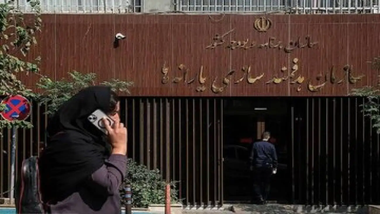 چگونه یارانه خود را از خانواده جدا کنیم؟