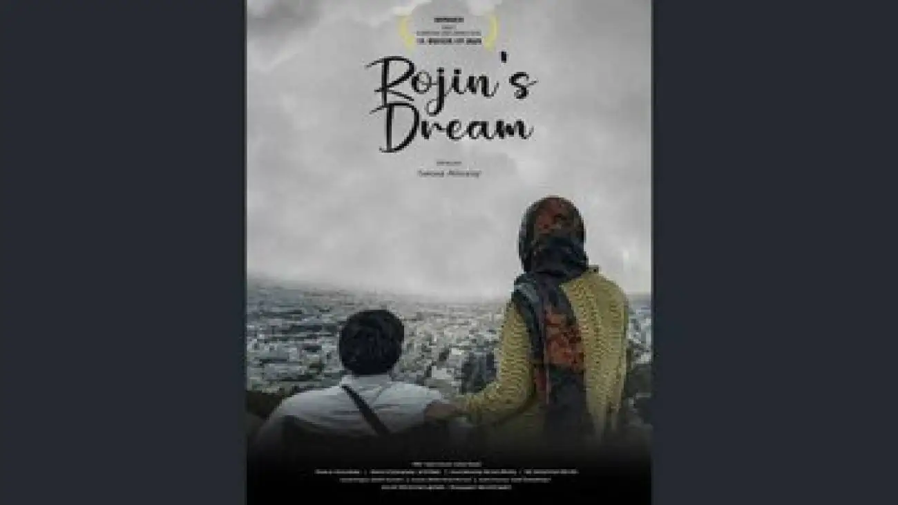 زوجی دارای معلولیت در آرزوی بچه دار شدن -  (رویای روژین) در روسیه