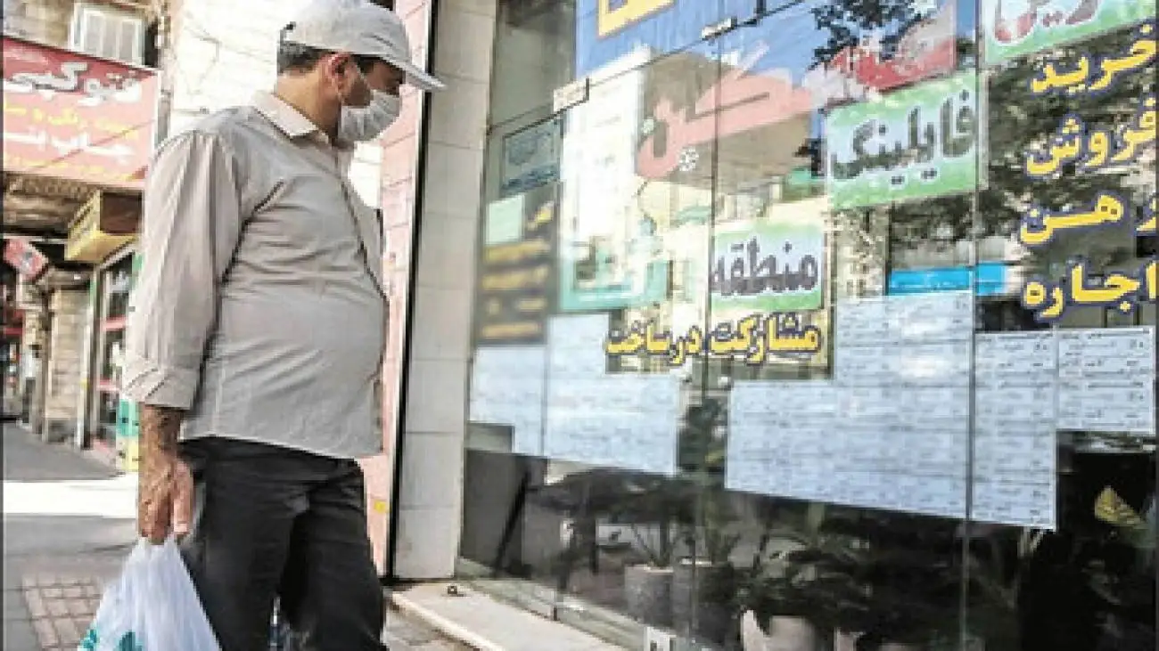 خبر مهم درمورد تعیین سقف اجاره مسکن -  اجاره بها 40 درصد افزایش یافت