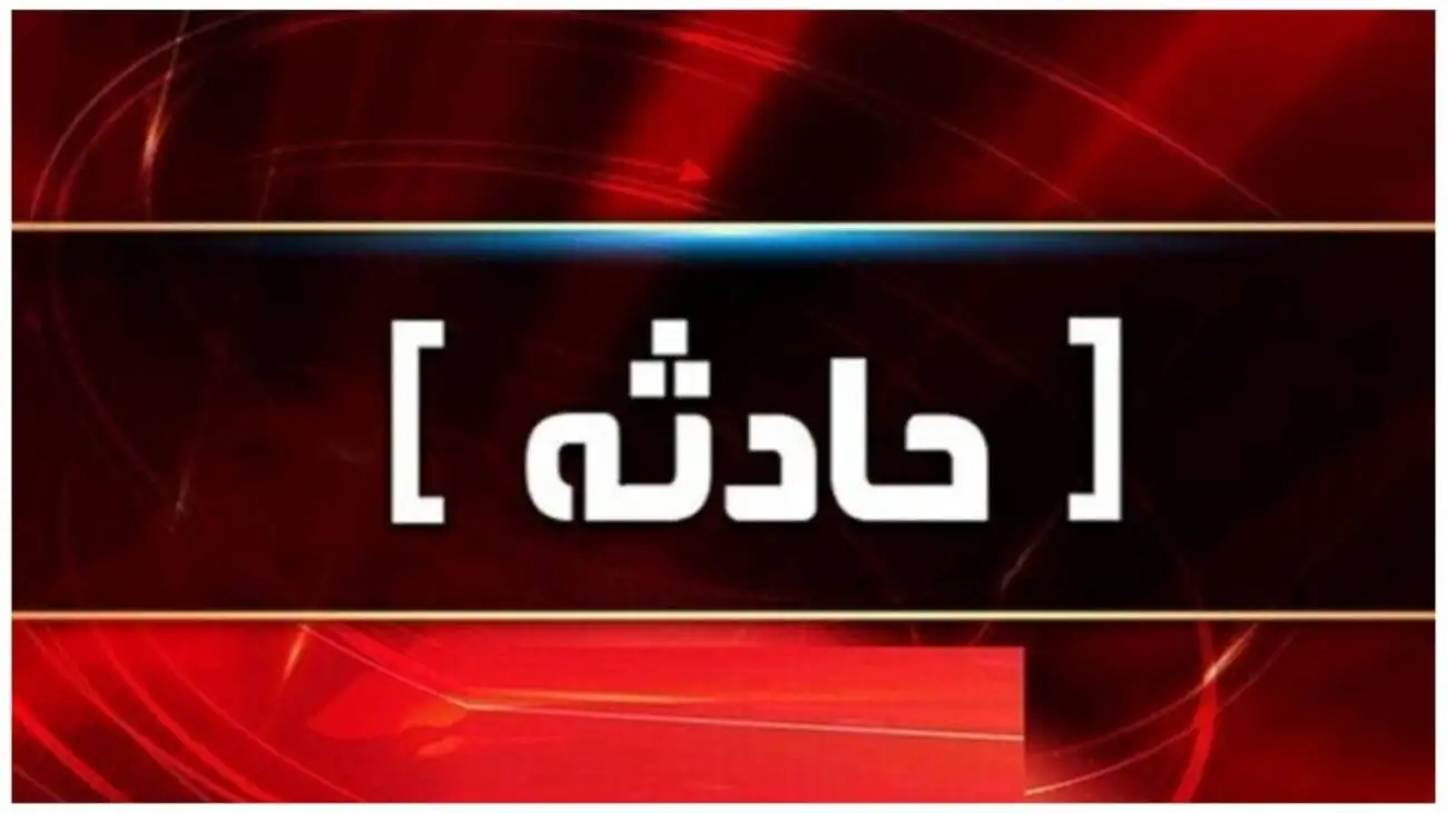 سقوط ناگوار یک خودرو از پل رجایی شهر کرج + ویدئو