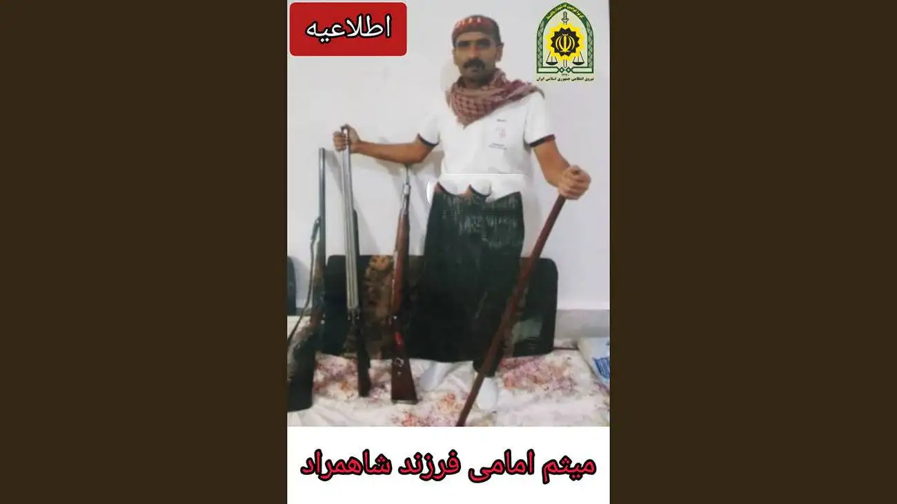 پایان فرار خونین میثم امامی با عملیات ویژه پلیس  -  پرونده خونین اندیکا بسته شد