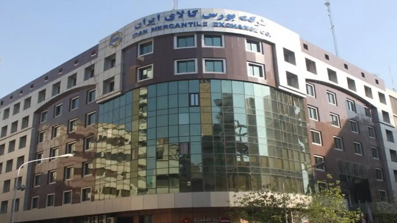 شروع عرضه فولکس در بورس کالا ؛ قیمت چقدر تعیین شد؟