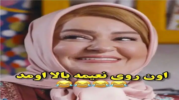 سکانس خندان؛ دعوای نعیمه نظام دوست با  راننده تاکسی سر صف وایسادن روده برت میکنه