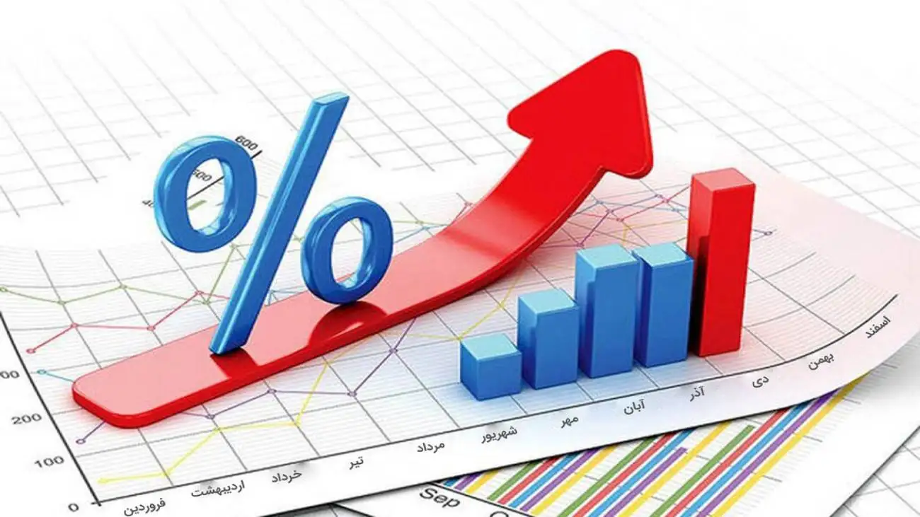 مرکز آمار تورم آذر را اعلام کرد؛  فاصله تورمی میان دهک ها افزایش یافت + نمودار
