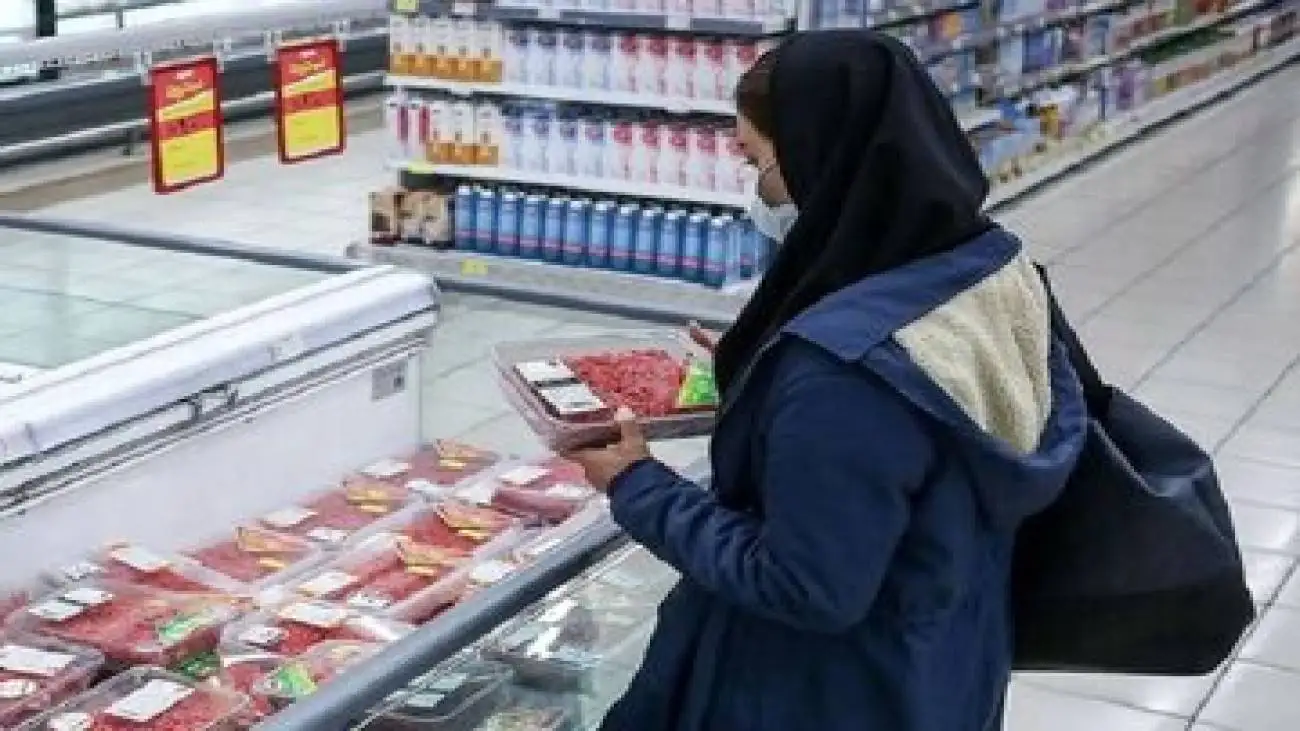 واریز کالابرگ مرحله پنجم با تغییرات مهم در آبان 1404  -  مبلغ کالابرگ افزایش یافت؟