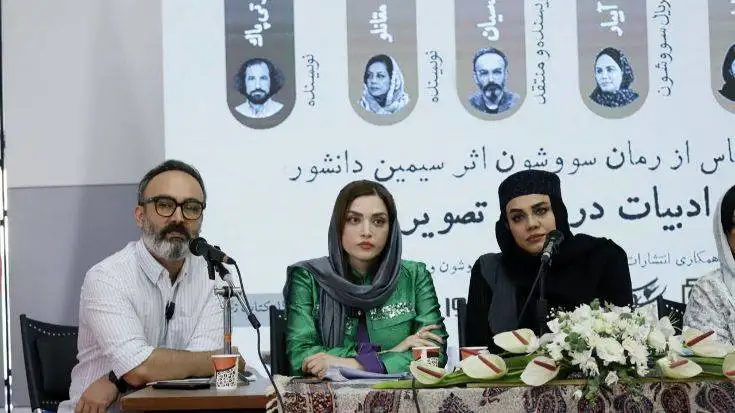 بهنوش طباطبایی: زریِ (سووشون)، صدای زن ایرانی است