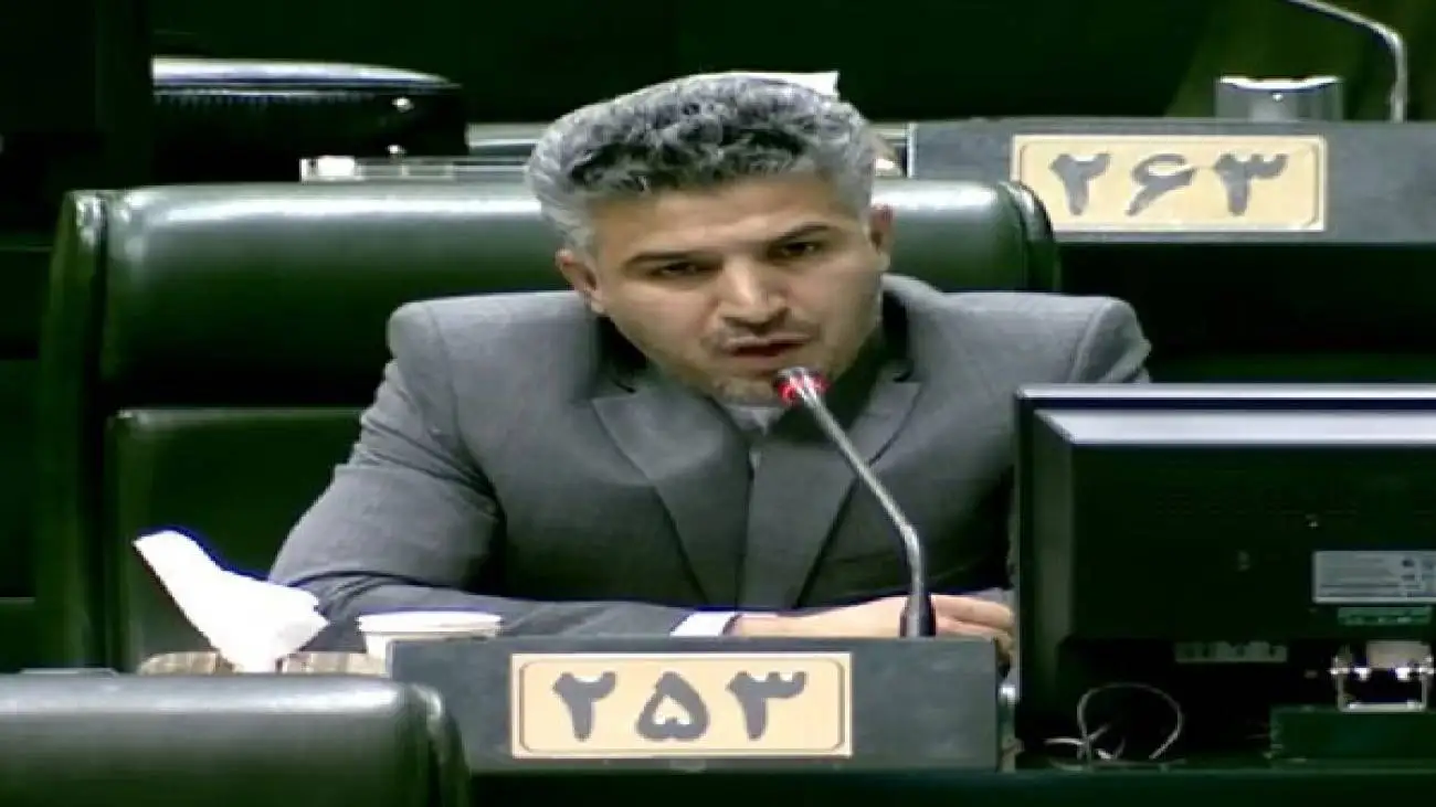 یک نماینده به وزارت اقتصاد و بانک مرکزی درمورد وام ازدواج تذکر داد؛ اگر نمی توانید مجلس ورود کند
