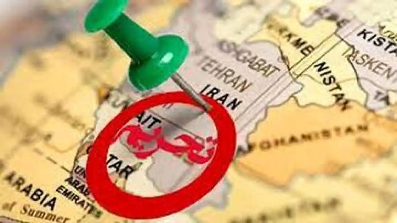 چرا آمریکا هیچ حرفی از رفع تحریم در مقابل خودداری ایران از غنی سازی نمی زند؟