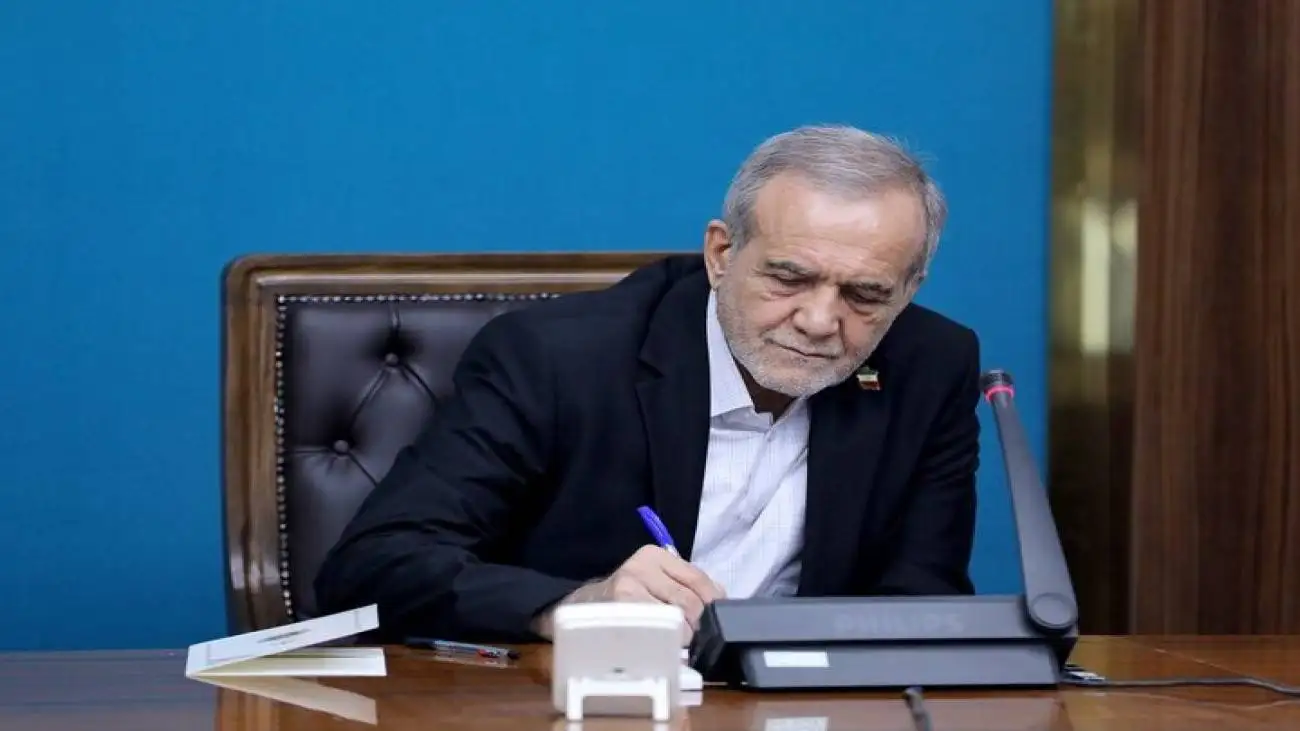ویدیو  -  پزشکیان: ما بدون رضایت و هماهنگی مقام معظم رهبری هیچ کاری نخواهیم کرد