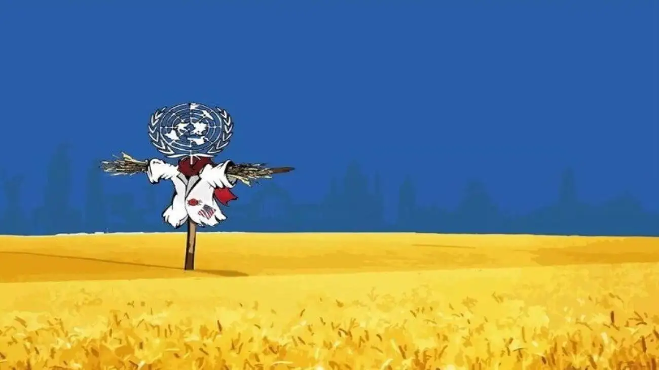 آپدیت (قانون جنگل)!