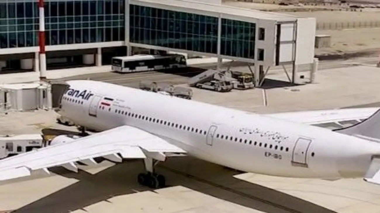 پیرترین ایرباس a300 فعال جهان در ایران بازنشسته شد  -  خداحافظی رسمی با آخرین بازمانده نسل اول ایرباس + ویدیو