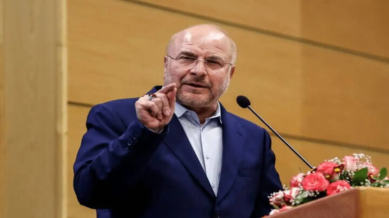 برنامه هفتم را حفظم!