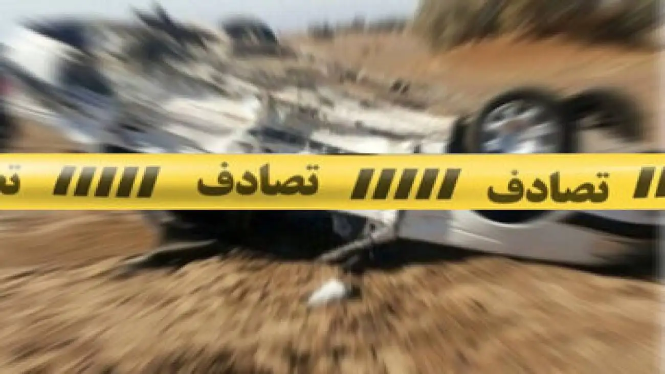 واژگونی سرویس مدرسه -  آمار دانش آموزان مصدوم