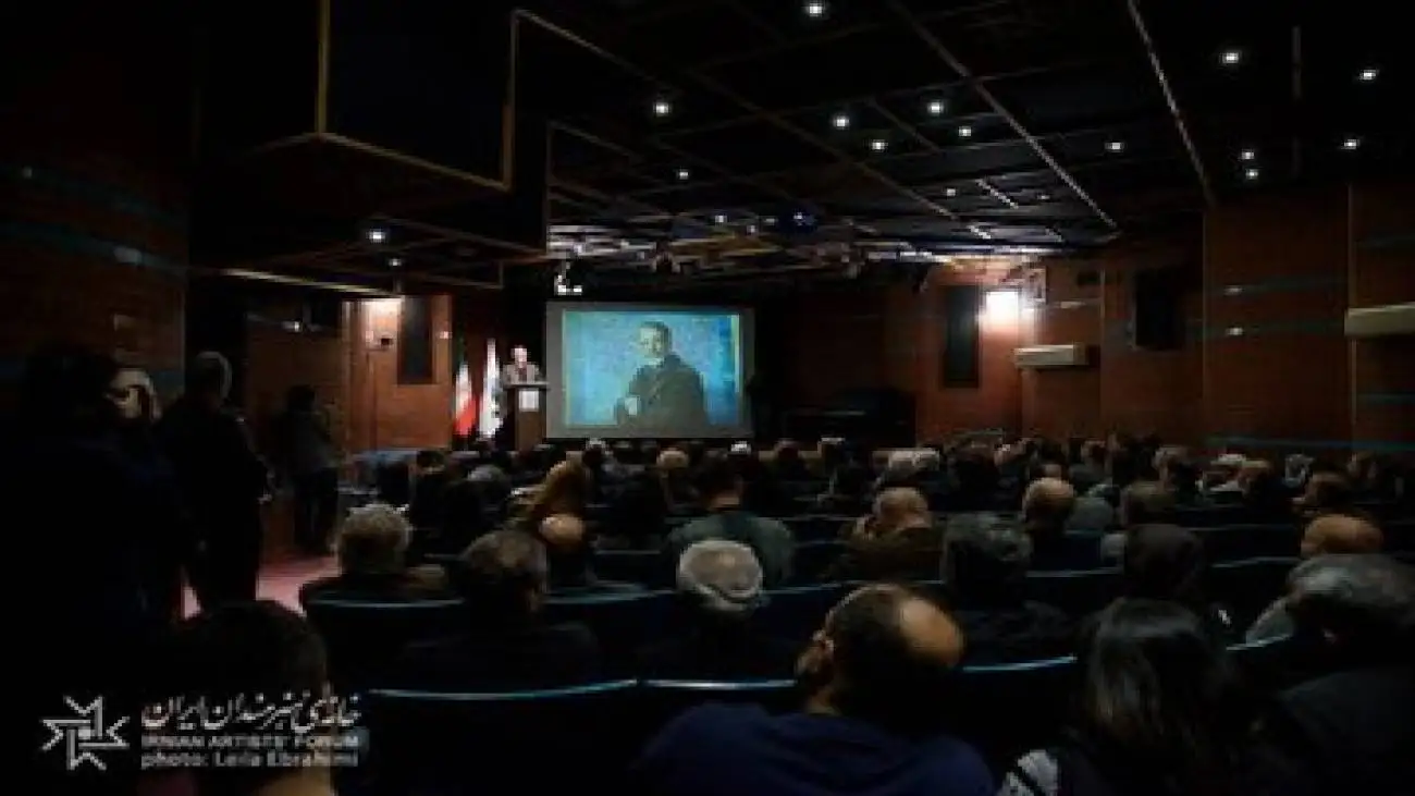 آراسته، نگهبانِ حقیقت و آشکارگی در هنر