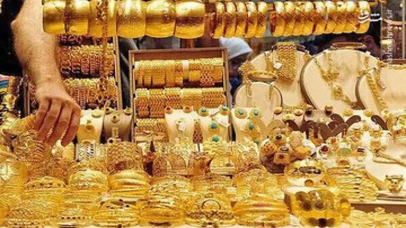 پیش بینی قیمت طلا در سال 1404 -  قیمت طلا چقدر افزایش می یابد؟