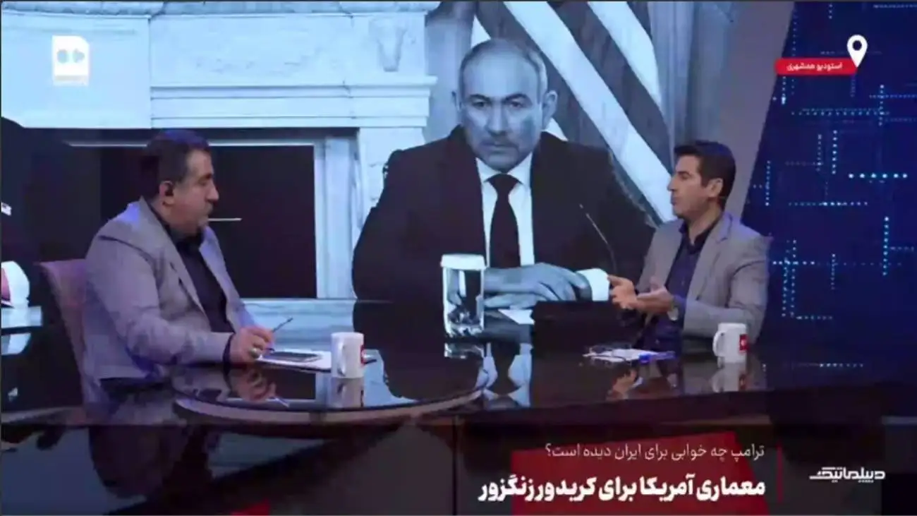 تحولات زنگزور ما را با اسرائیل، (همسایه) می کند  -  ویدئو