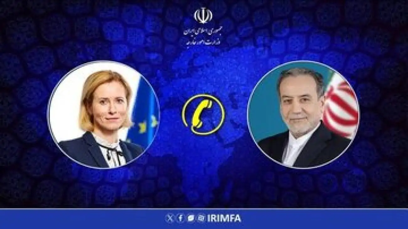 اعلام آمادگی ایران برای ورود به گفت وگوهای سیاسی با اتحادیه اروپا