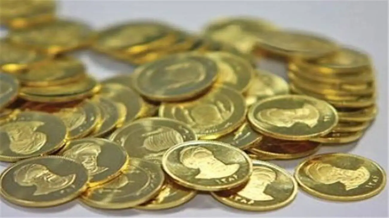 کاهش 10 میلیونی قیمت سکه در یک صبح تا ظهر